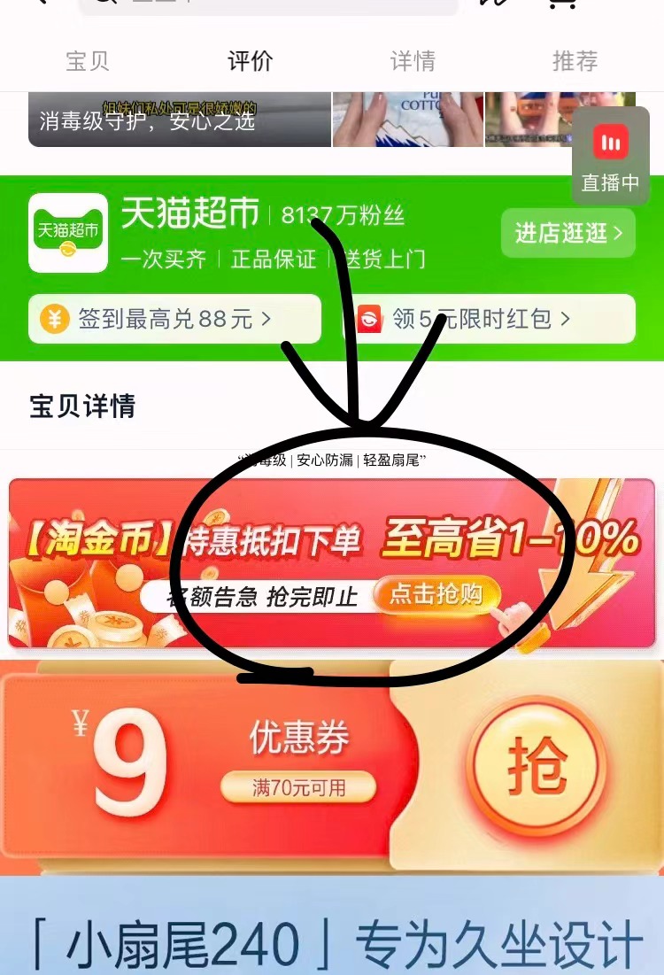 0_2