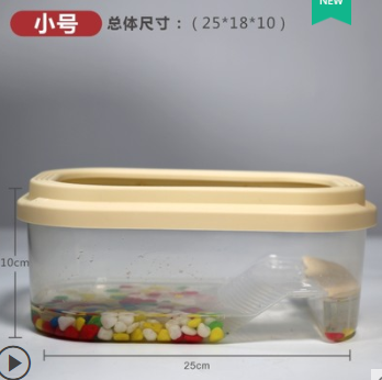 9.9元包邮！乌龟生态缸25*18*10