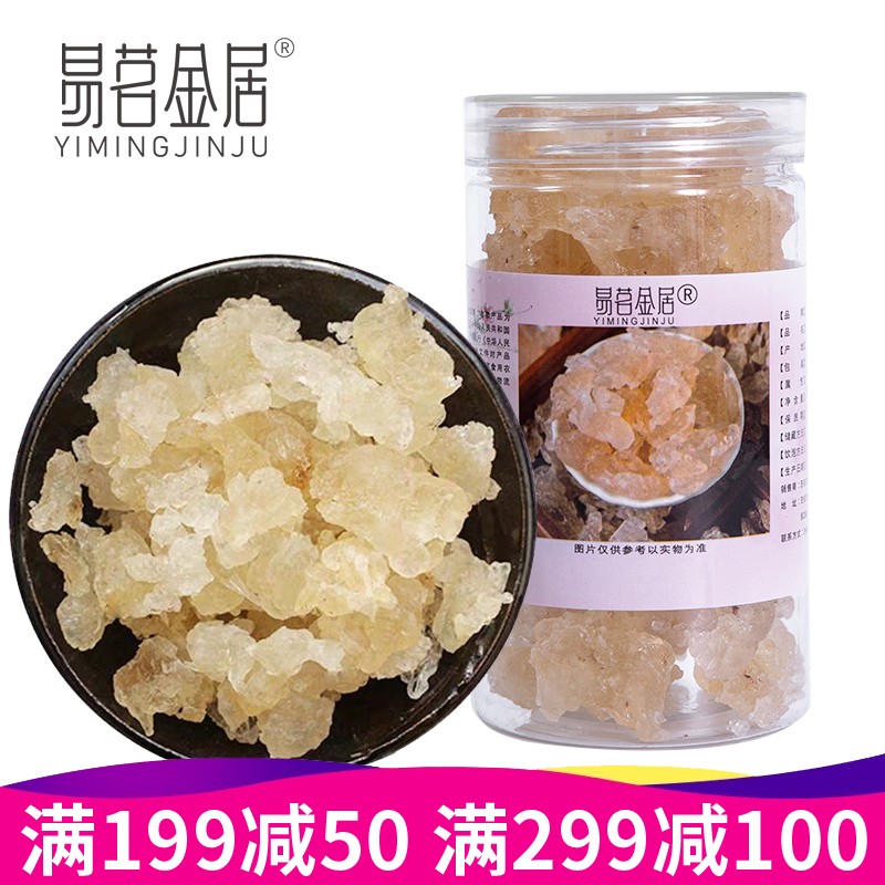 云南一级天然拉丝雪燕【5罐*150g】