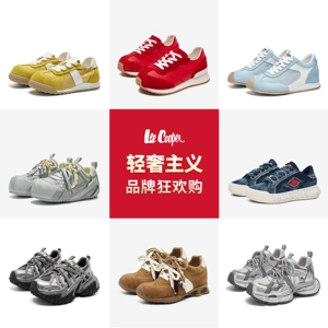 【孟子义代言品牌】Lee Cooper2026秋款男女德训鞋老爹鞋休闲板鞋
