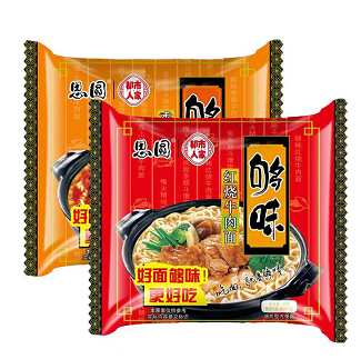 9.9元包邮！思圆 红烧牛肉面 4包+香辣牛肉面 4包 