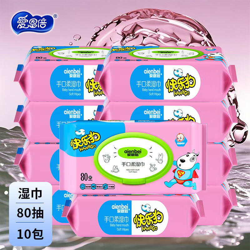 J东热销产品汇总20点档更新2026/03/23