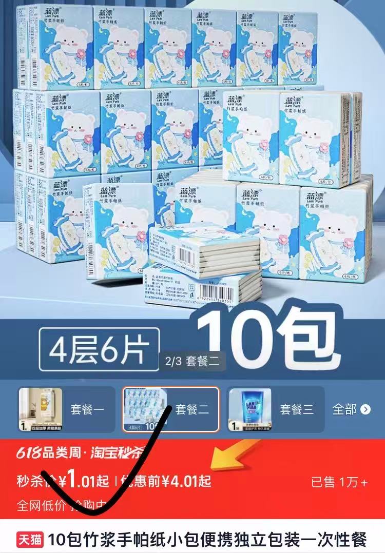 0_1