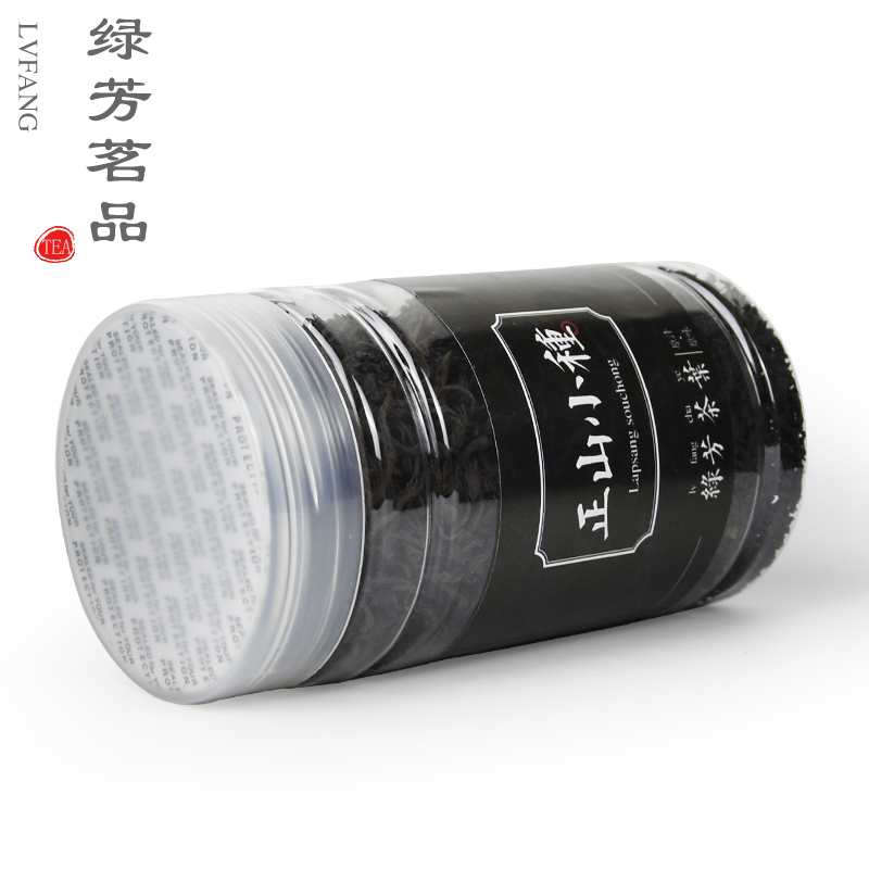 85g*3新茶小种红茶金骏眉茶叶