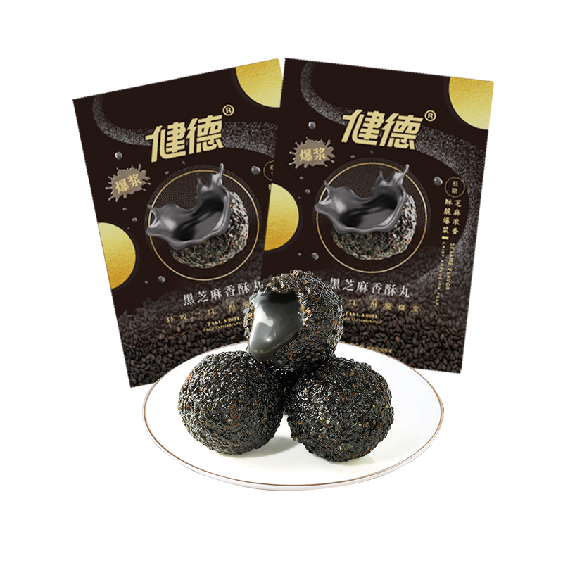 猫村长健德爆浆黑芝麻丸80g*6盒