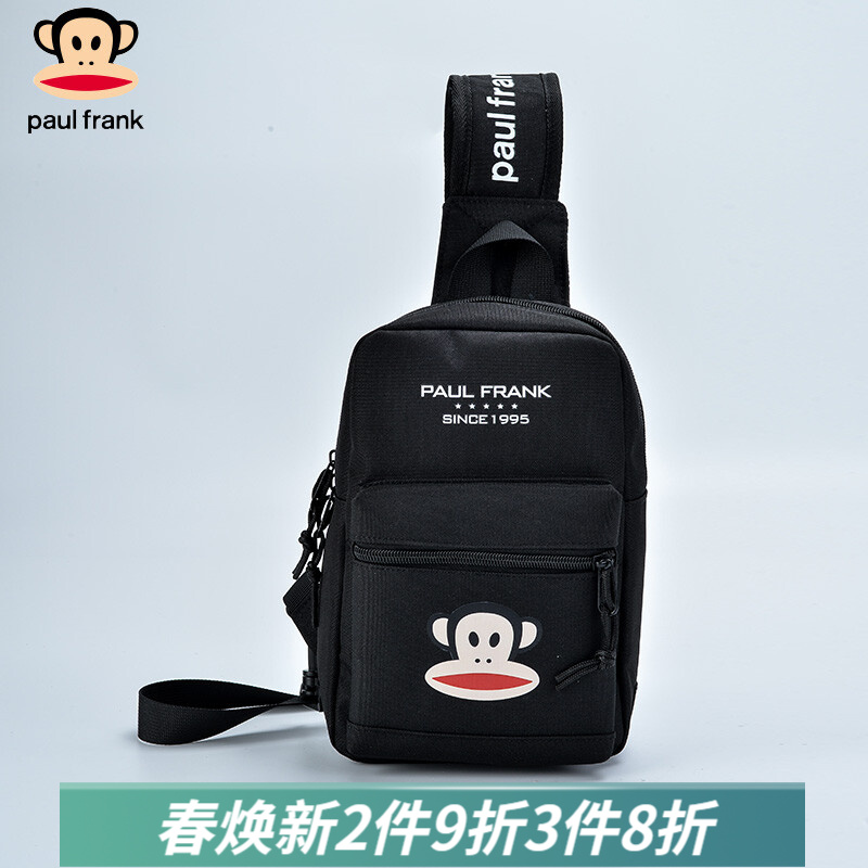 【JD旗舰店】Paul Frank大嘴猴新款斜挎包