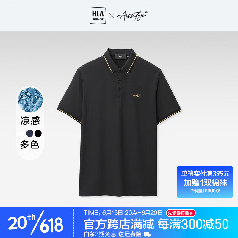 J东热销产品汇总20点档更新2023/06/18