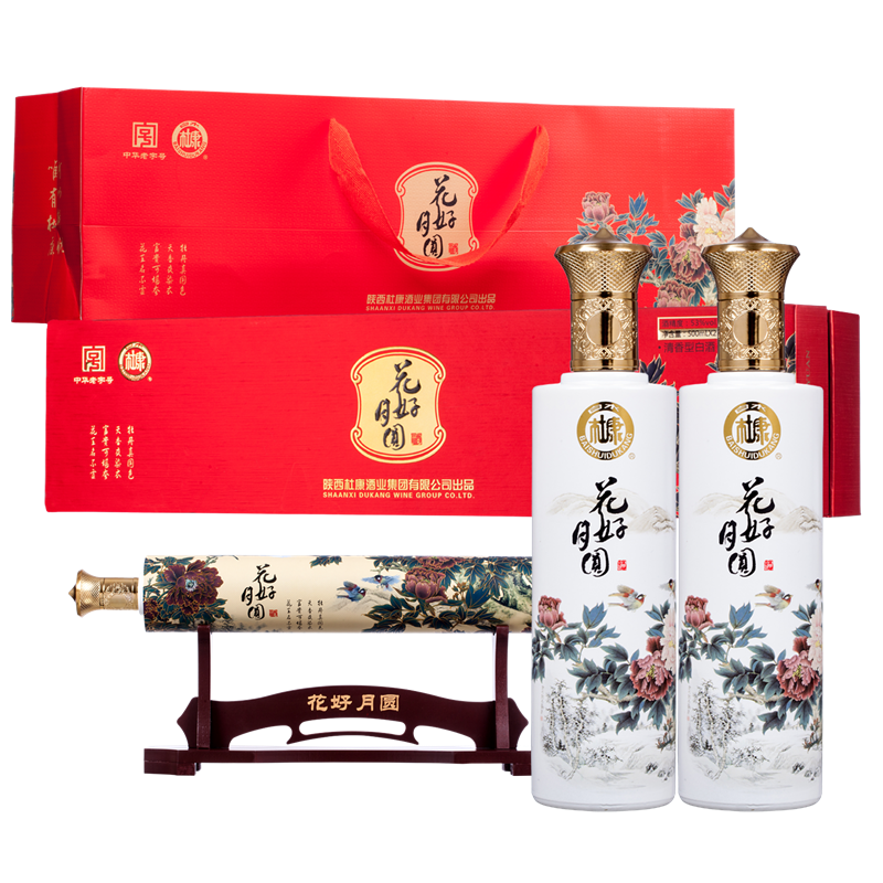【旗舰店】白水杜康 花好月圆53度清香型白酒 500ml*2瓶 礼盒装