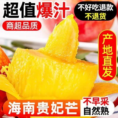 PDD热销产品汇总20点档更新2023/05/30