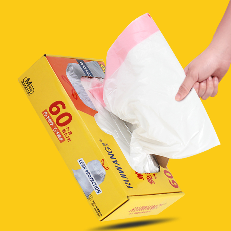 锐王！抽绳式家用垃圾袋60只
