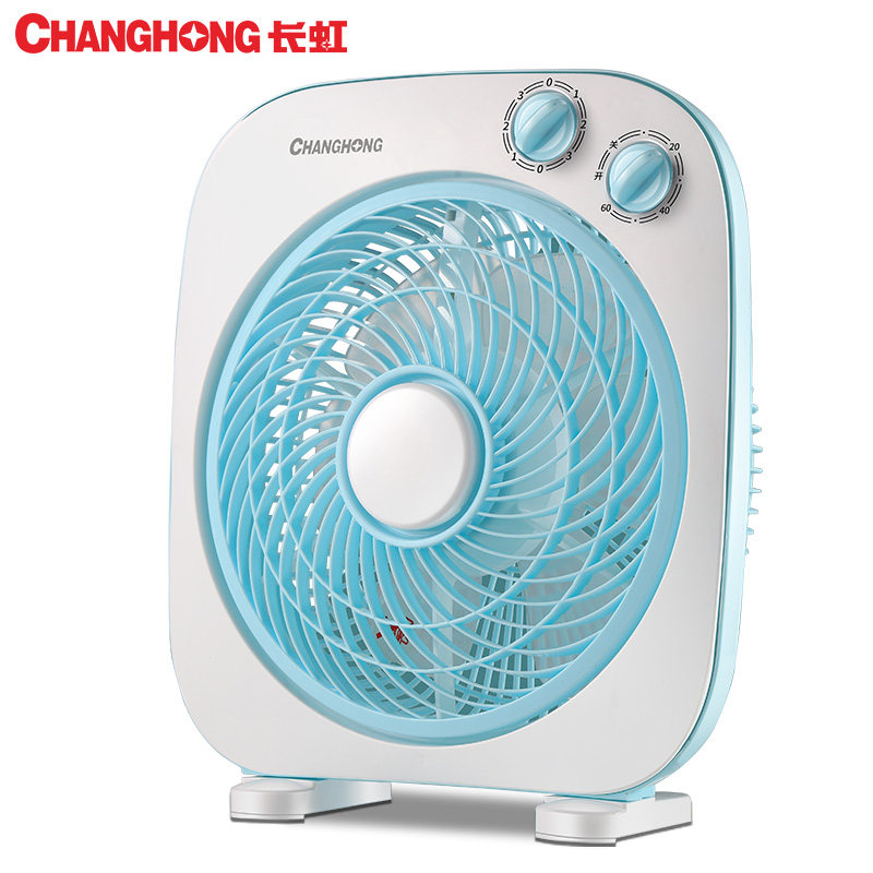 【长虹】静音立式桌面小风扇