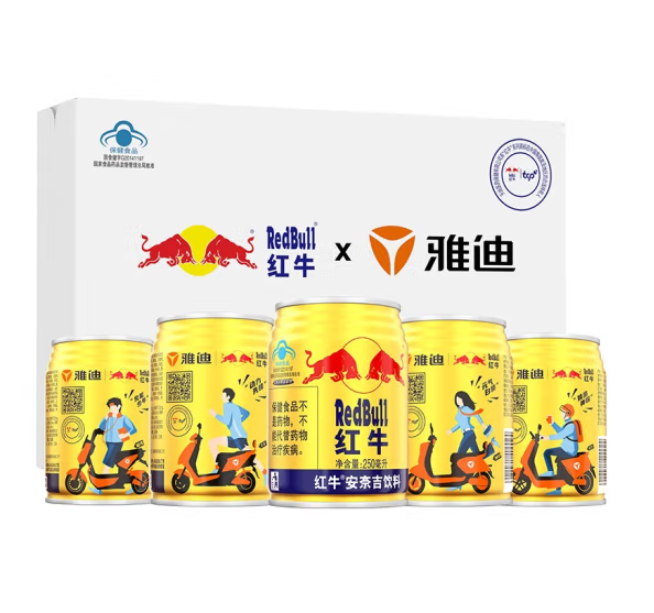 89元！红牛 安奈吉×雅迪联名款饮料250ml*24罐/箱