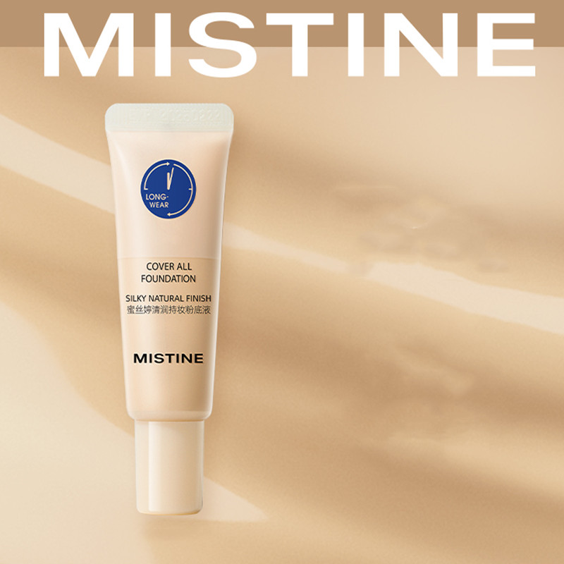 【蜜丝婷品牌】Mistine小蓝盾粉底液