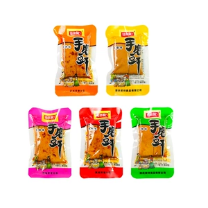 知你味手磨豆干小零食独立包装重庆特产五香味麻辣混合口味嫩1斤