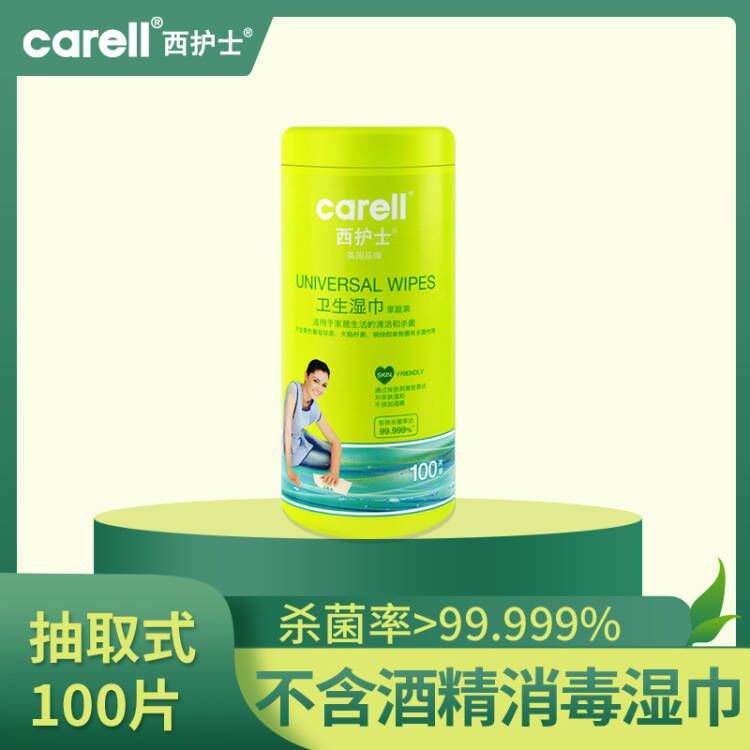 西护士消毒湿巾桶装 100片