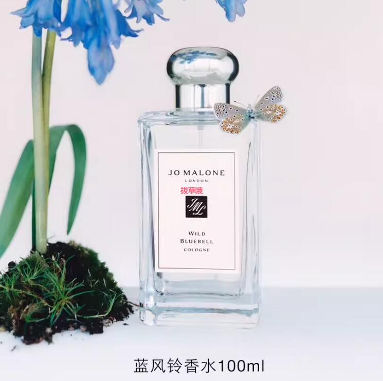祖玛珑香水哪个味道好闻?