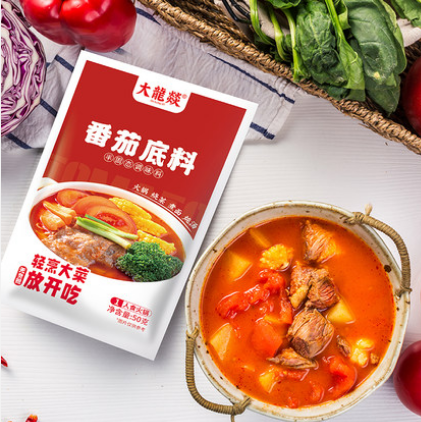 11.5元包邮！大龙燚 番茄火锅底料50g*5袋