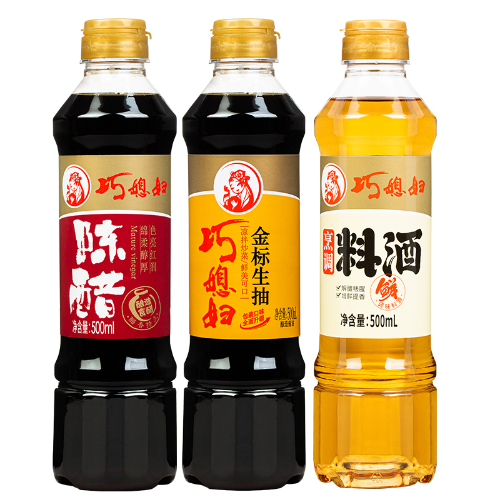 5.5元包邮！巧媳妇 生抽+陈醋+料酒各500ml共3瓶