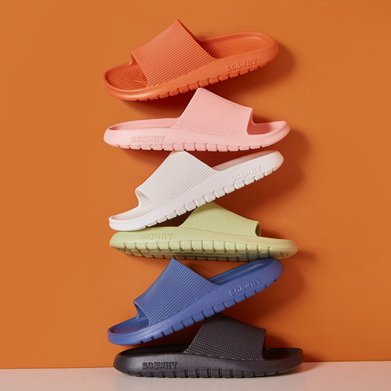 【初轩】踩屎感情侣拖鞋