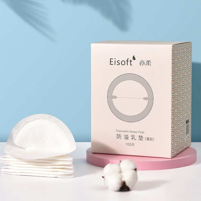 【稳定签到】一次性防溢乳垫100片