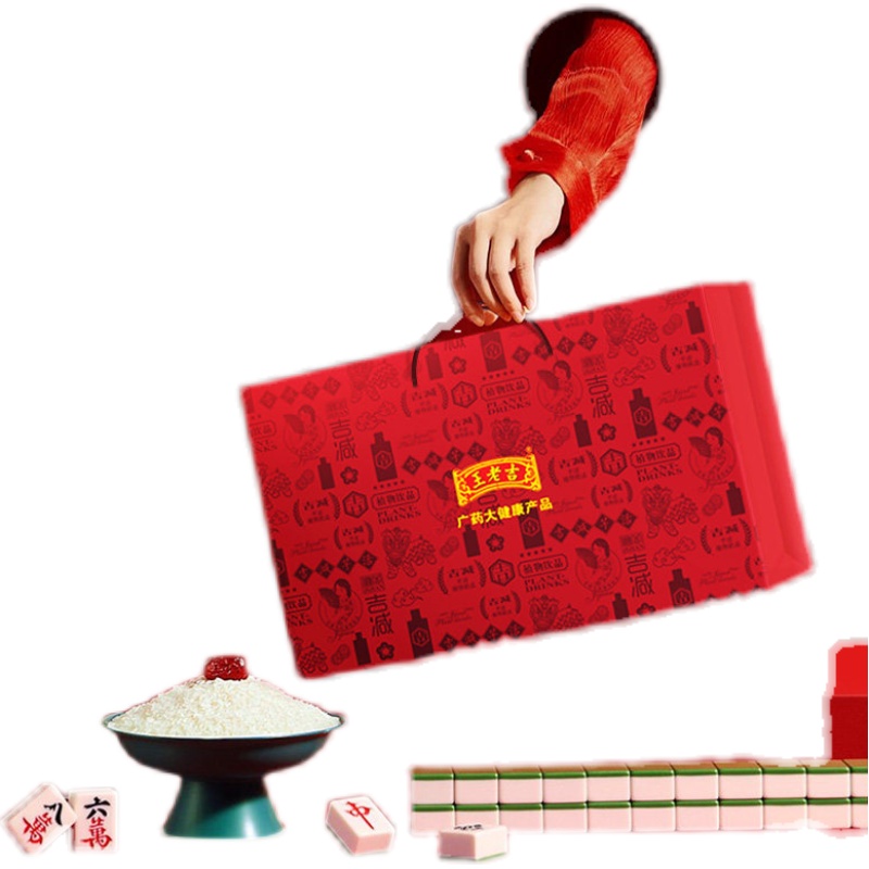 芊活植物饮品35ml×10袋