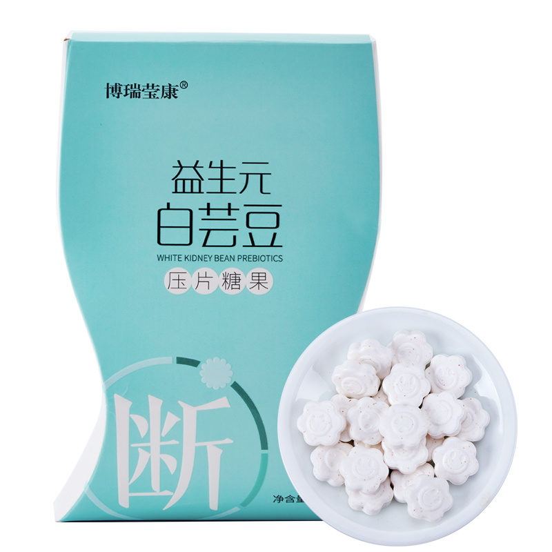 益生元白芸豆碳水阻断剂酵素含片