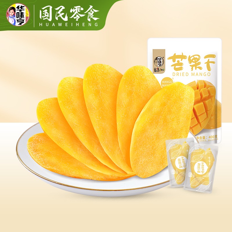 【?18.9包邮】华味亨 良选厚切 芒果干 500g/袋