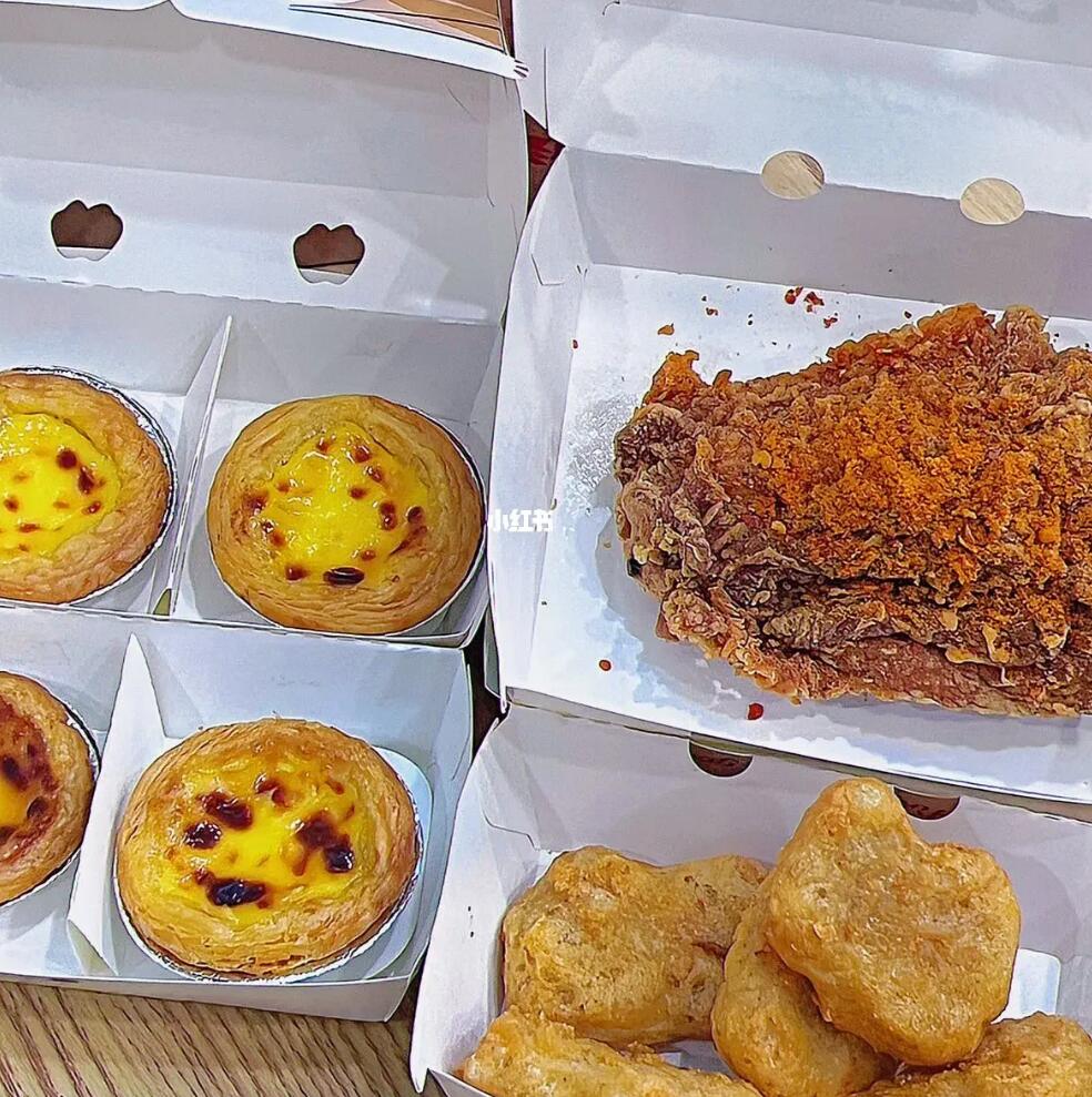 微信肯德基怎么看v金