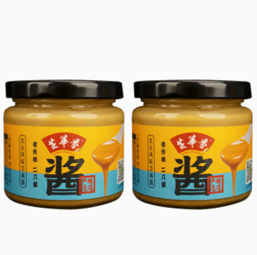 8.9元包邮！芝华香芝麻酱130g*2瓶