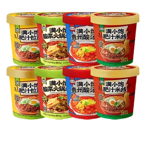 满小饱肥汁米线米粉冲泡桶装螺蛳粉酸辣粉方便米粉速食夜宵全家福