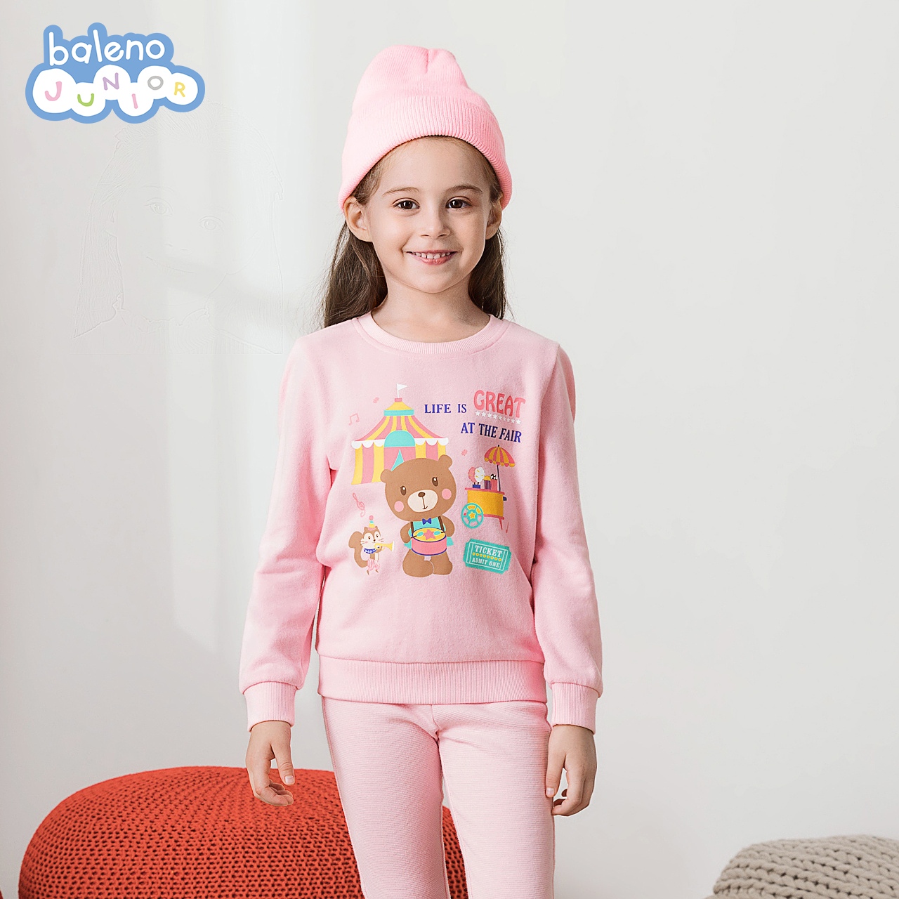 【拍1件29】班尼路儿童长袖圆领卫衣