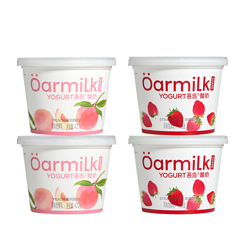 【拍四加赠限购1单】Oarmilk吾岛酸奶果味生牛乳发酵420g*1桶