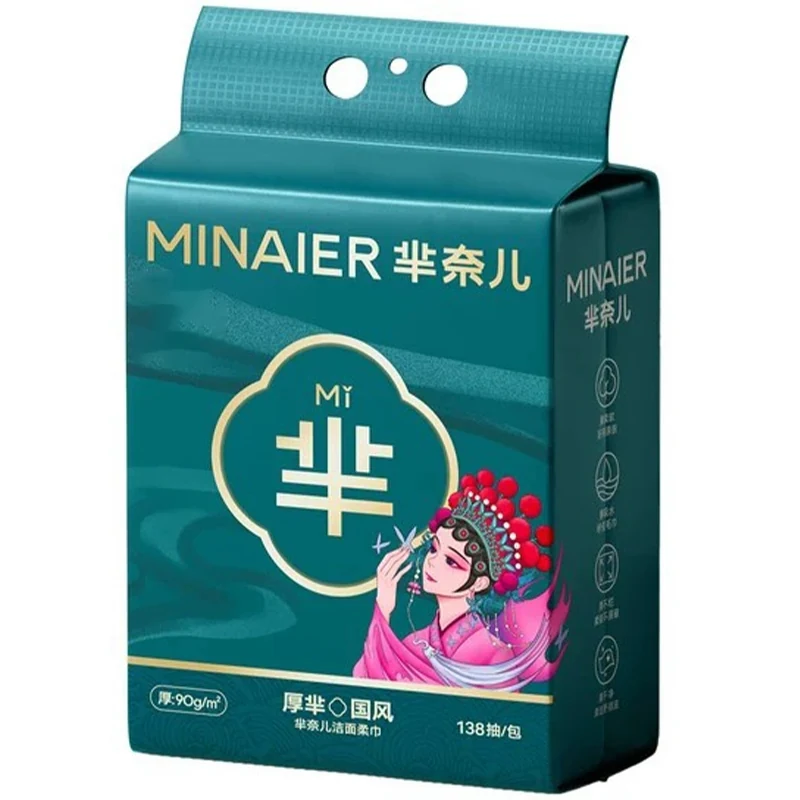 芈奈儿洗脸巾120抽360g