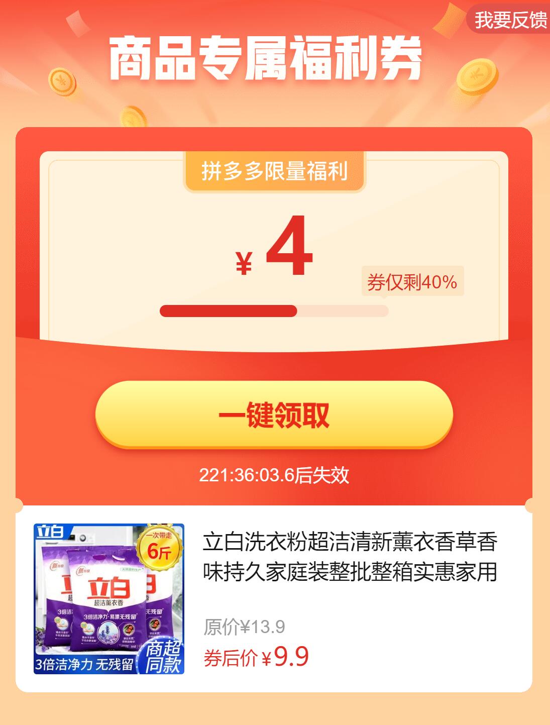 0_1