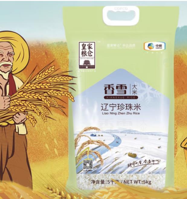 香雪大米锦玉好吃吗，香雪秋田小町米 中粮怎么样