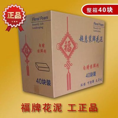 PDD热销产品汇总08点档更新2025/07/03