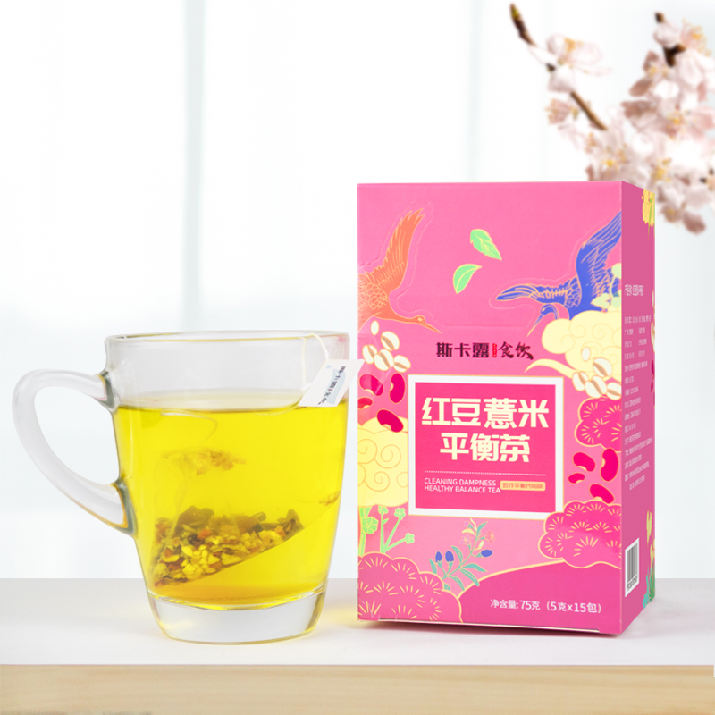 【首单+签到】白桃乌龙茶花茶组合75g