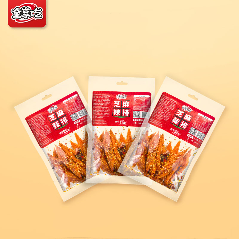 国家一级大豆油！香辣辣排辣条72g*6袋
