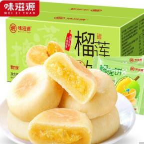 22.9元包邮！味滋源  榴莲饼500g/箱+芒果饼500g/箱 1件