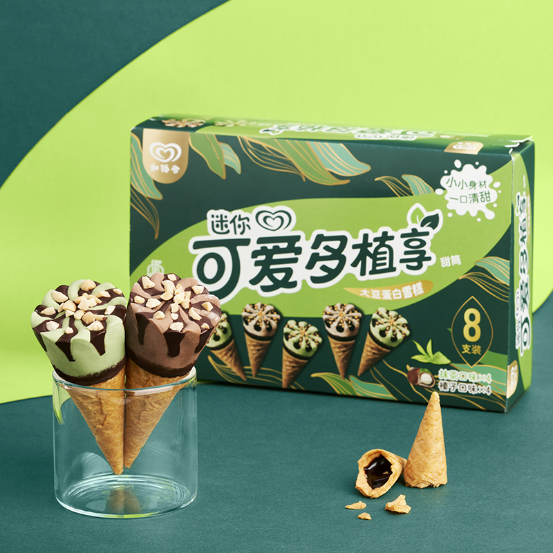 史D！和路雪迷你可爱多冰淇淋甜筒56支