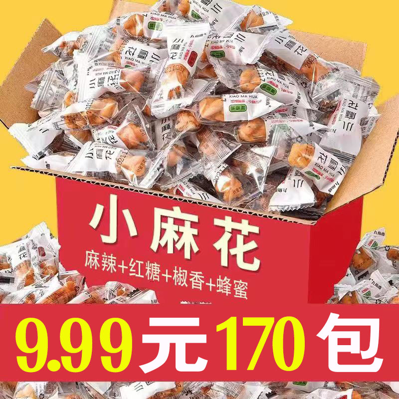 D音热销产品汇总08点档更新2023/05/26