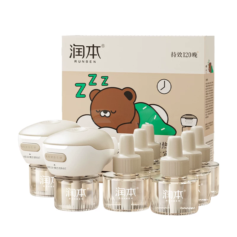 润本蚊香液3档定时24h自动循环