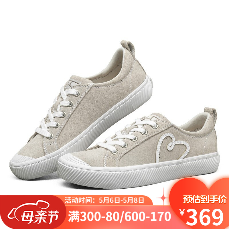 【plus到手139】Skechers斯凯奇  时尚爱心刺绣休闲运动鞋板鞋