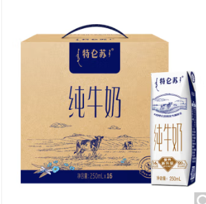 35元！蒙牛特仑苏纯牛奶250ml*16盒