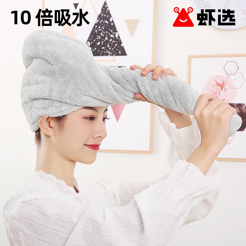 超强吸水速干加厚干发帽