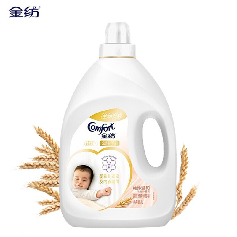 金纺防静电衣物护理柔顺剂 4L