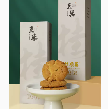 9.9元包邮！桂顺斋 核桃酥 300g（买一送一，共600g）