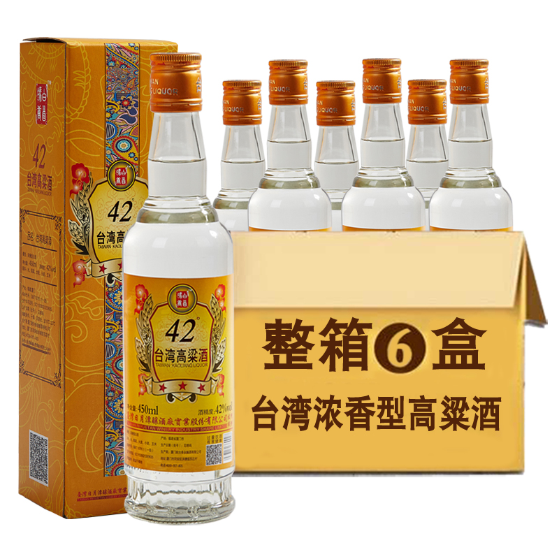 J东热销产品汇总14点档更新2025/05/07