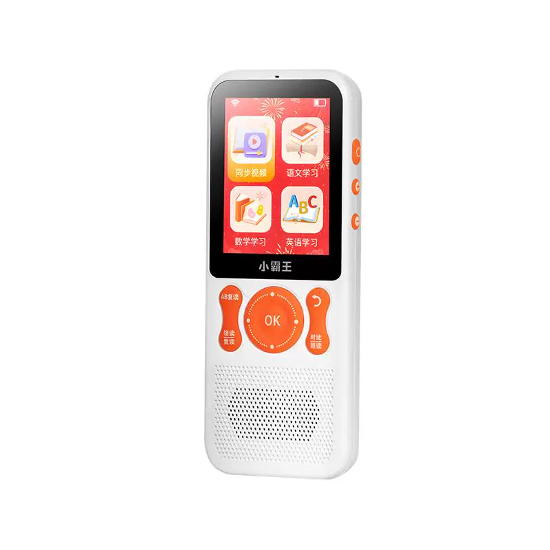 小霸王听力宝复读机英语磨耳朵神器英语听力随身听学习机熏听机听力机小学初中高中生听读学生专用通用背单词