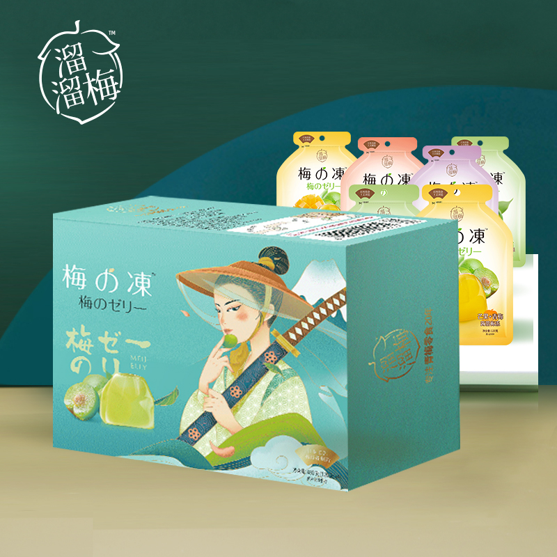 溜溜梅青梅蒟蒻果冻零食蒟蒻果冻0脂